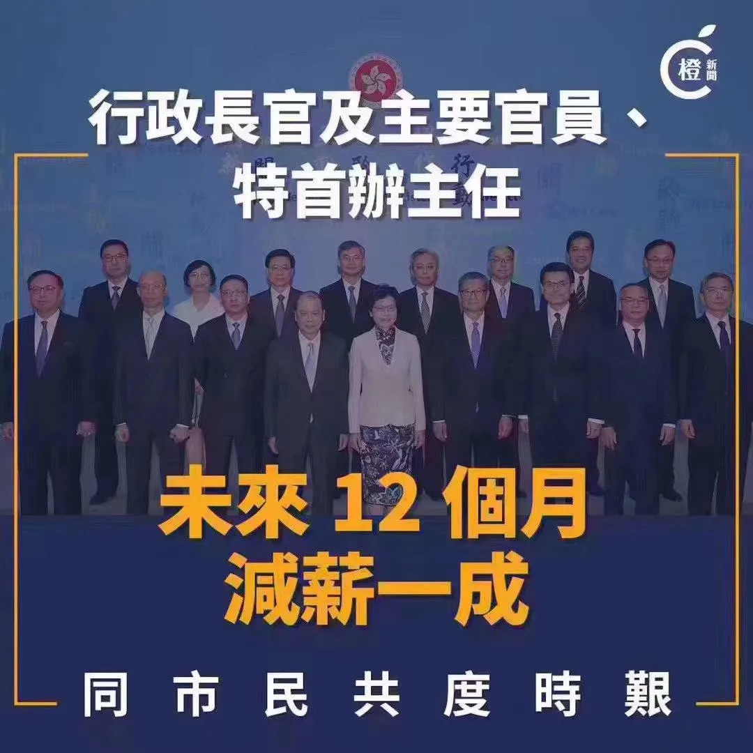 1587610634119550.jpg 640.jpg