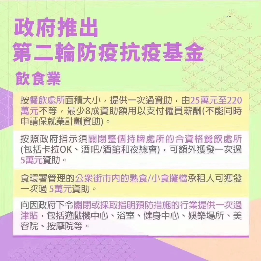 1587611269231123.jpg 640 (4).jpg