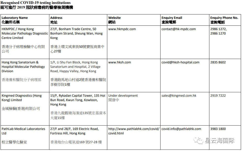 1595208364104266.png 1595208364104266.png