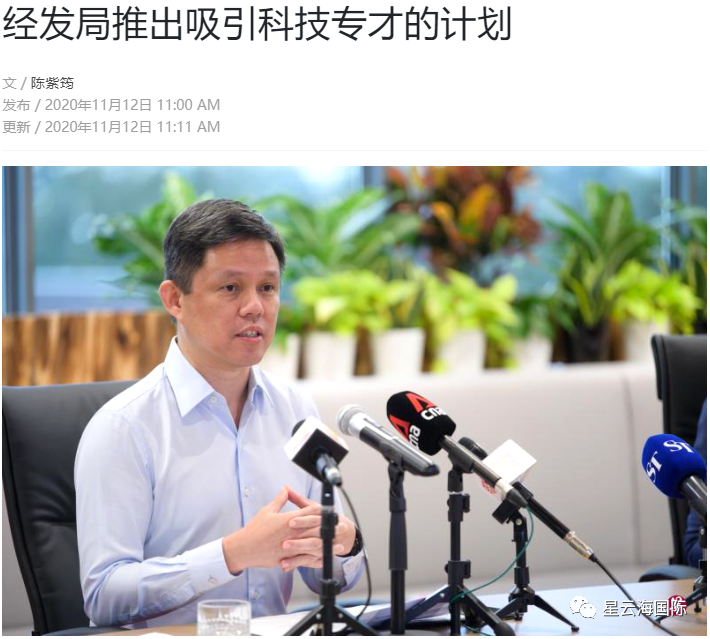 1605670184284267.png 微信圖片_20201118105306.png