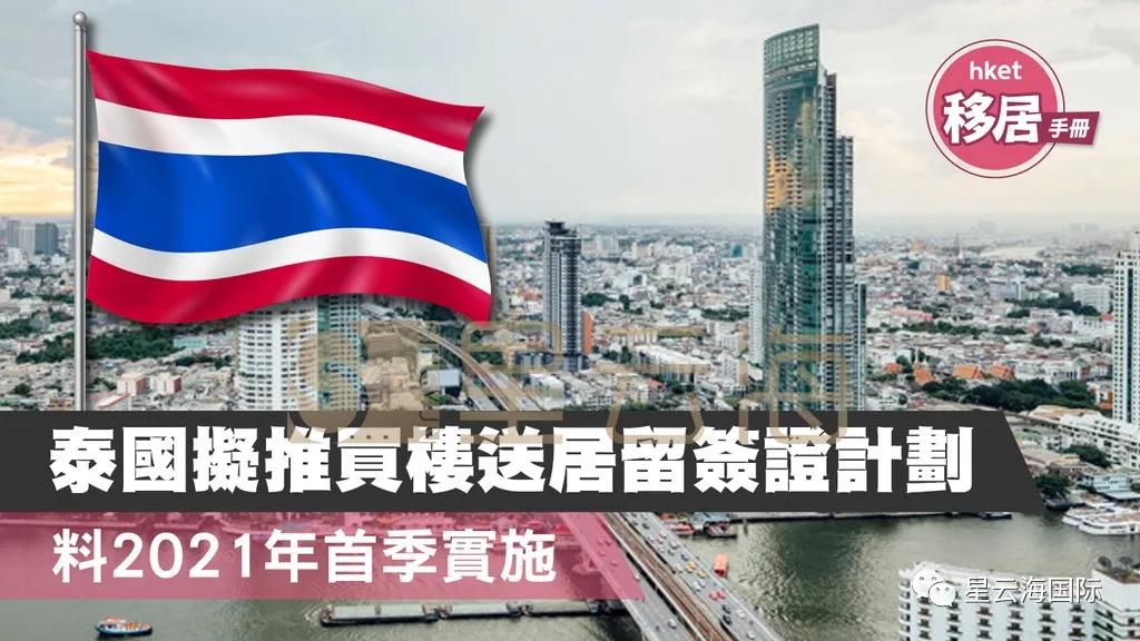 1607413114728528.jpg 微信圖片_20201208153414.jpg