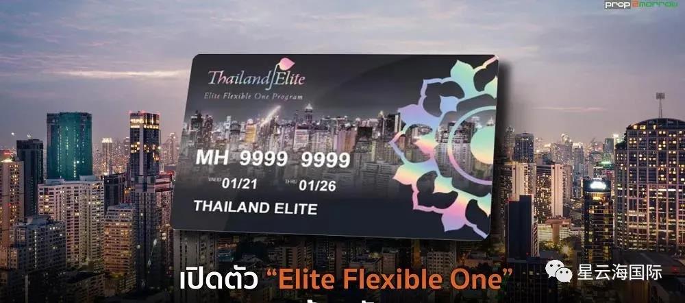 1607413497779778.jpg 微信圖片_20201208153429.jpg