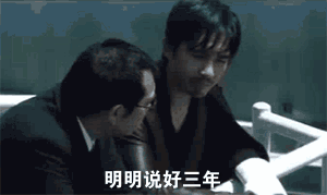 1607564638105483.gif 微信圖片_20201210092731.gif