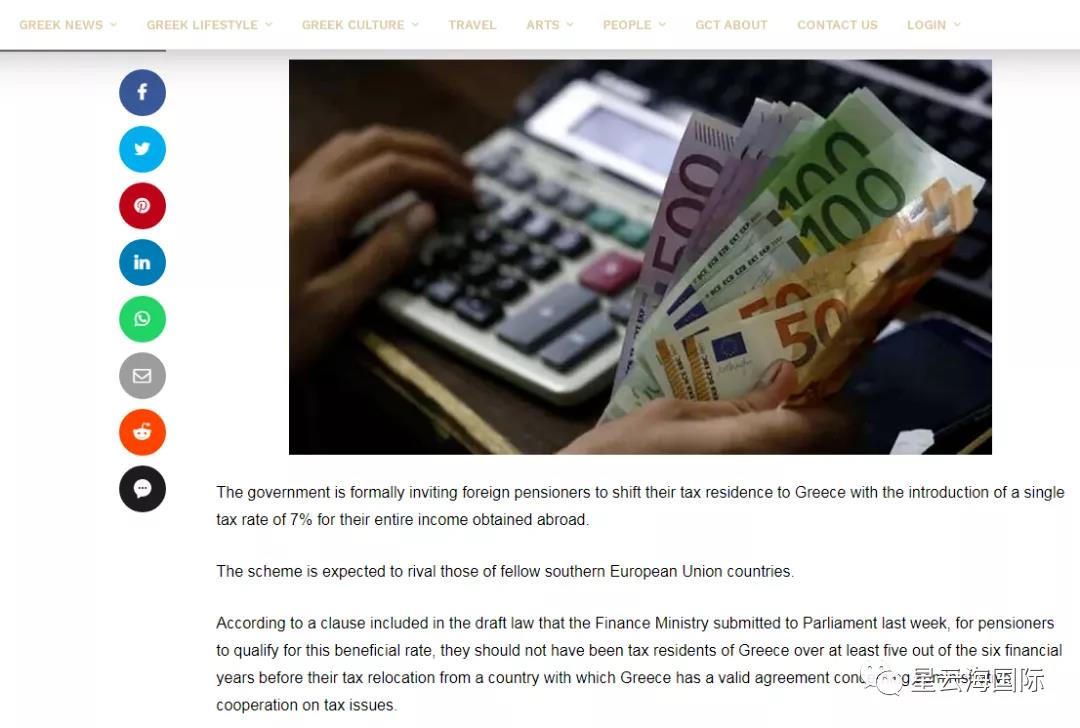 1607655614124241.jpg 微信圖片_20201211105014.jpg