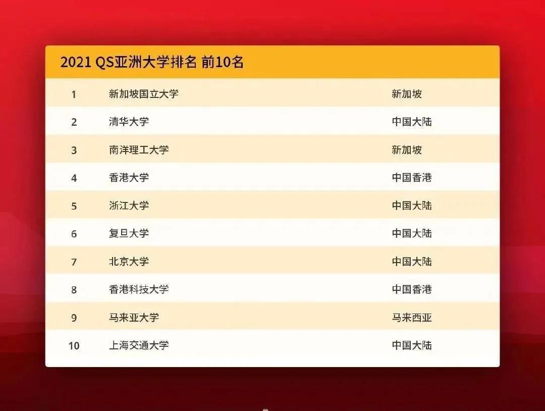 1608018728793376.jpg 微信圖片_20201215154059.jpg