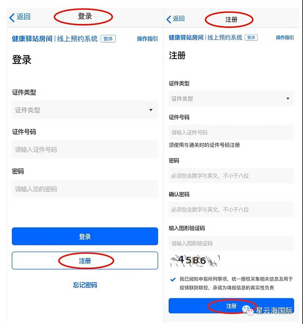 1609382297137297.jpg 微信圖片_20201231101603.jpg