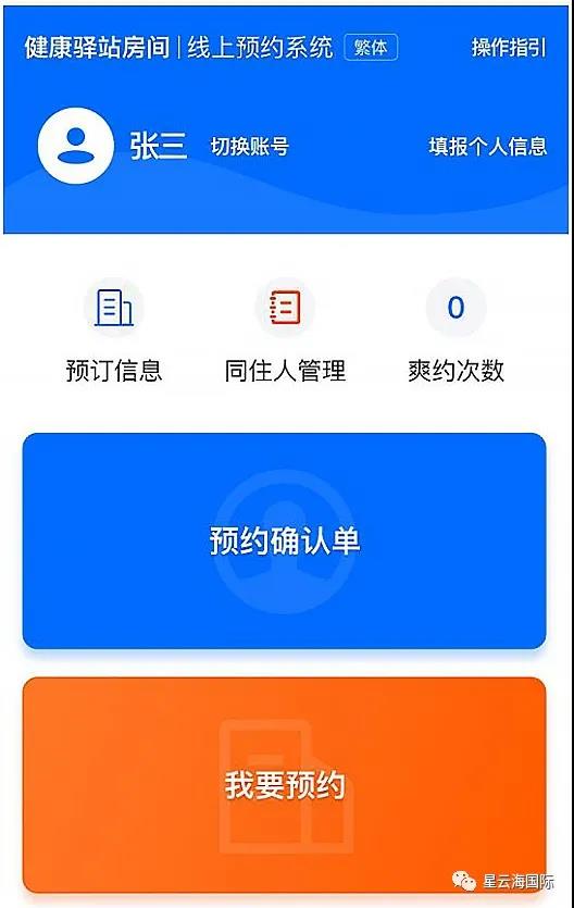 1609382455716177.jpg 微信圖片_20201231101616.jpg