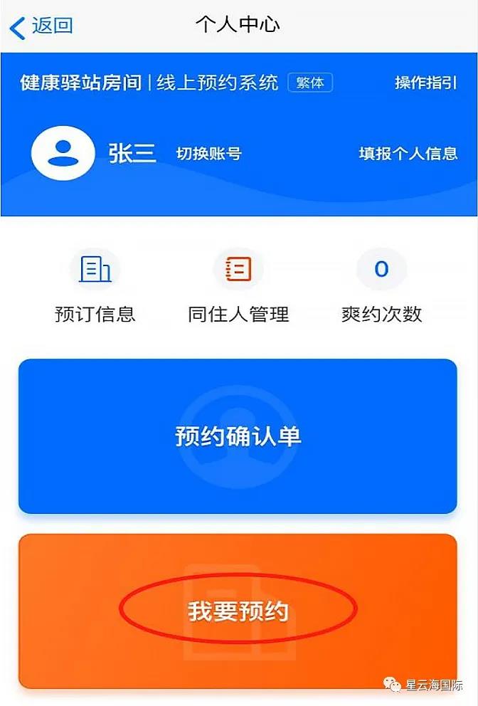 1609382505507473.jpg 微信圖片_20201231101624.jpg