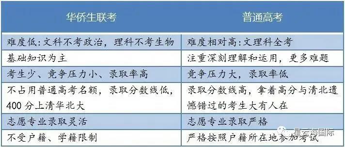 1609728264120562.jpg 微信圖片_20210104103148.jpg