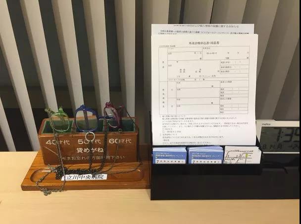 1609729518556314.jpg 微信圖片_20201228173110.jpg