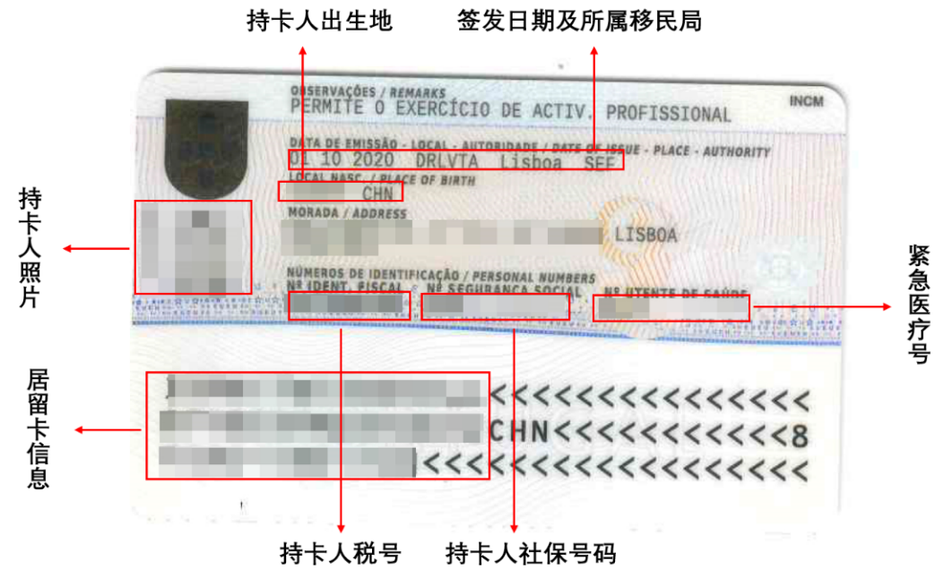 1609730081141015.png 640 (1).png