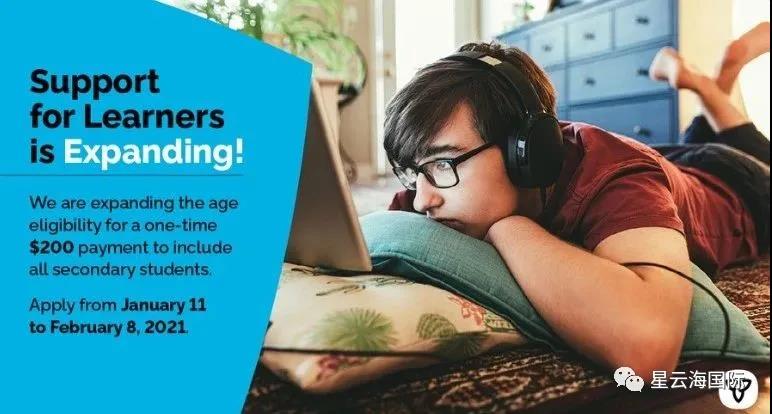 1609987000101120.jpg 微信圖片_20210107101601.jpg