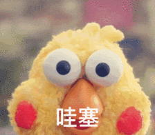 1610420015373946.gif 微信圖片_20210112102215.gif