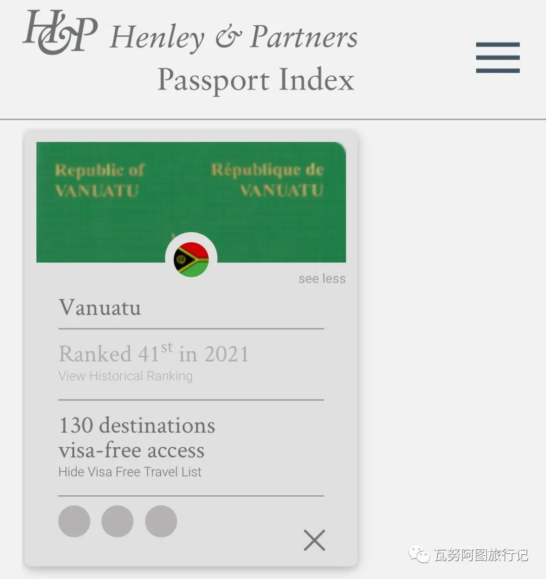 1610942371751119.jpg 微信圖片_20210112173123.jpg