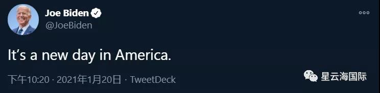 1611282215114240.jpg 微信圖片_20210122100811.jpg