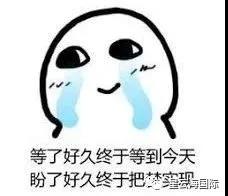 1613787110444561.jpg WeChat picture_20210220100938.jpg