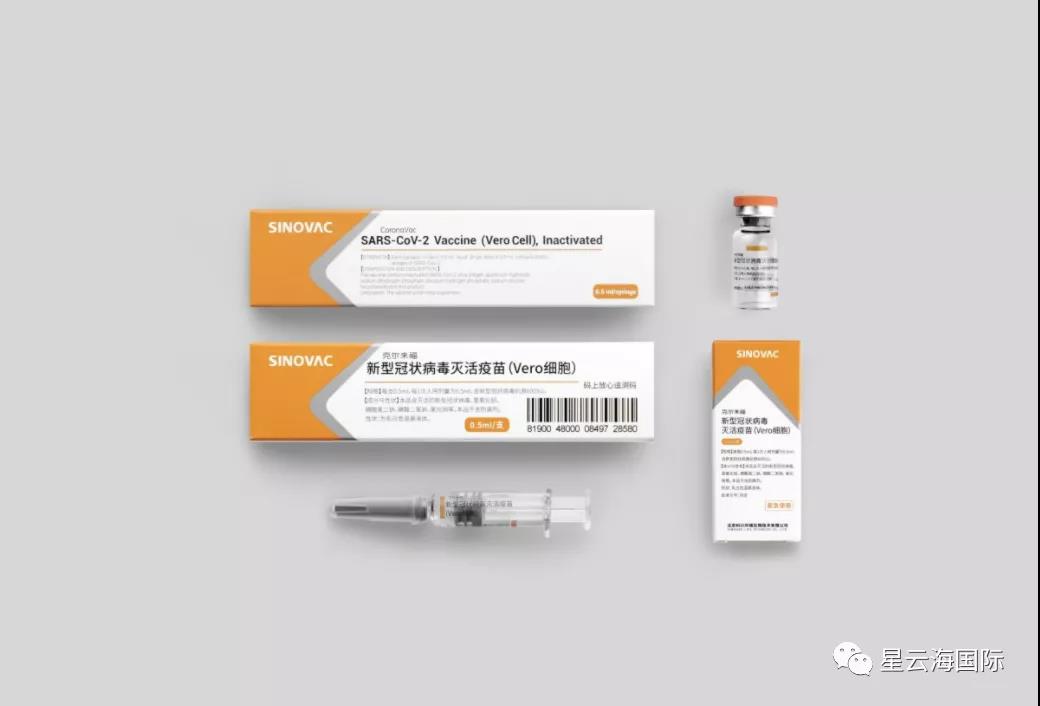 1613787145533551.jpg WeChat picture_20210220100940.jpg