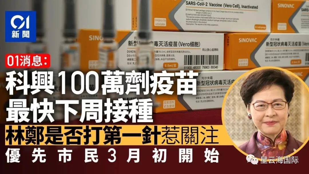 1613787271184348.jpg WeChat picture_20210220100947.jpg