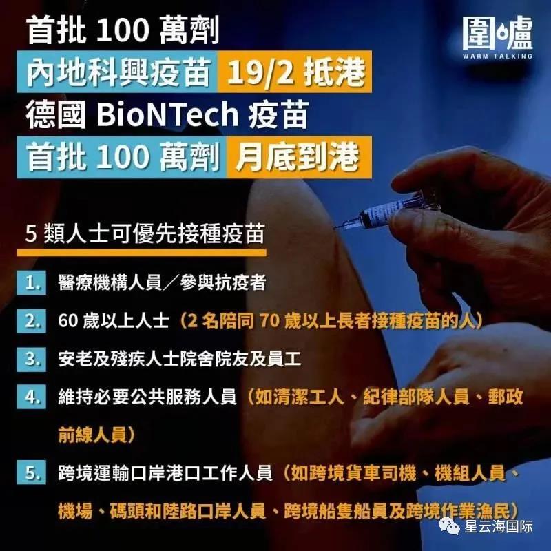 1613787368669746.jpg WeChat picture_20210220100957.jpg