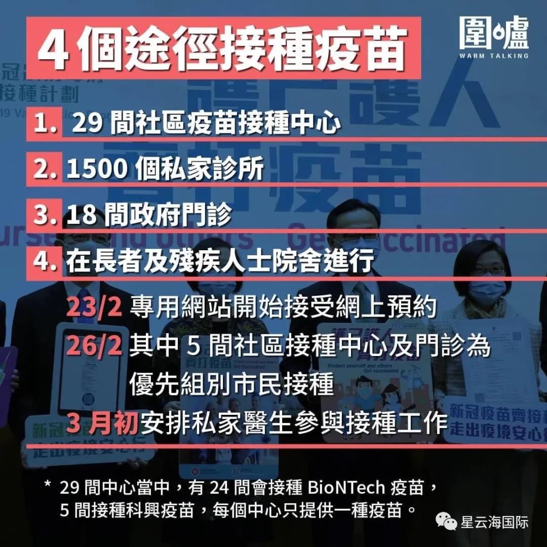 1613787411547966.jpg WeChat picture_20210220101000 .jpg