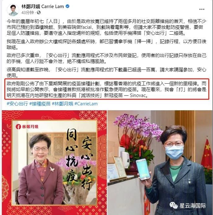 1613787498704086.jpg WeChat picture_20210220101007.jpg