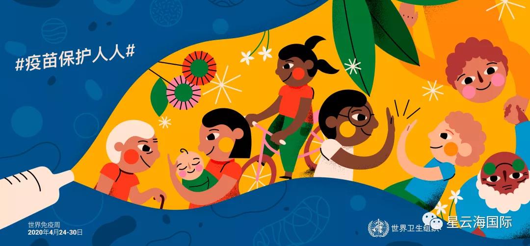 WeChat picture_20210224104408.jpg