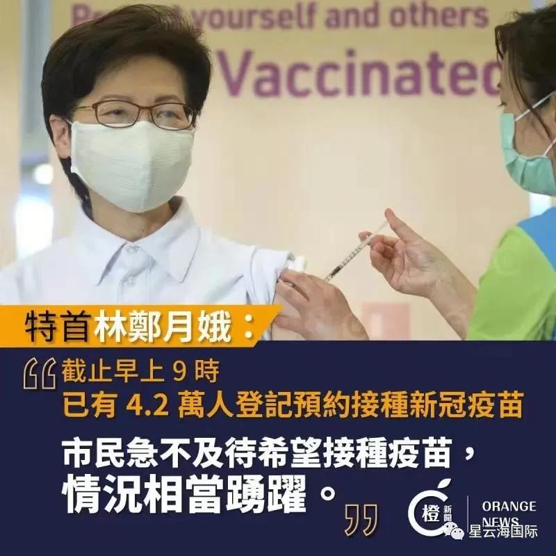 1614220946314347.jpg WeChat picture_20210225103818.jpg