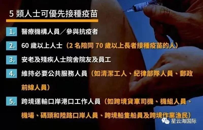 1614221046122700.jpg WeChat picture_20210225103826.jpg