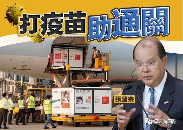 1614221561716220.jpg WeChat picture_20210225103853.jpg