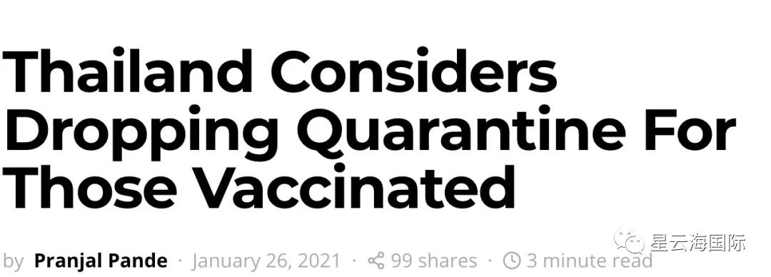 1614569727103749.jpg WeChat picture_20210301112439.jpg