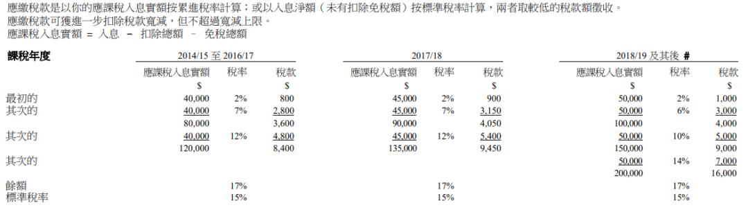 1614571270901860.png 640 (1).png