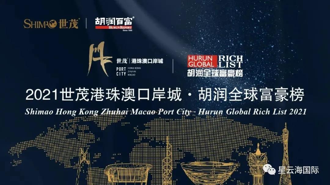 1615269308122700.jpg 微信圖片_20210309135214.jpg