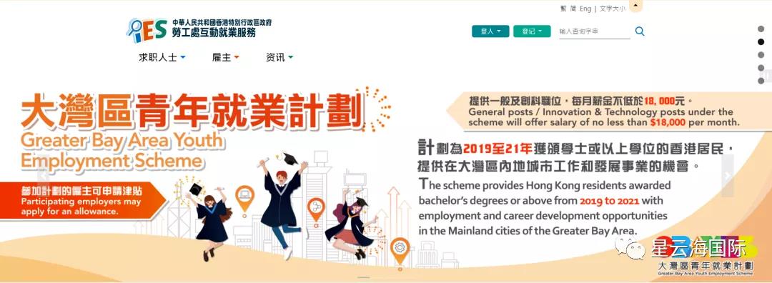 1615346002746128.jpg 微信圖片_20210310110907.jpg