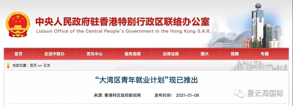 1615346034356647.jpg 微信圖片_20210310110911.jpg