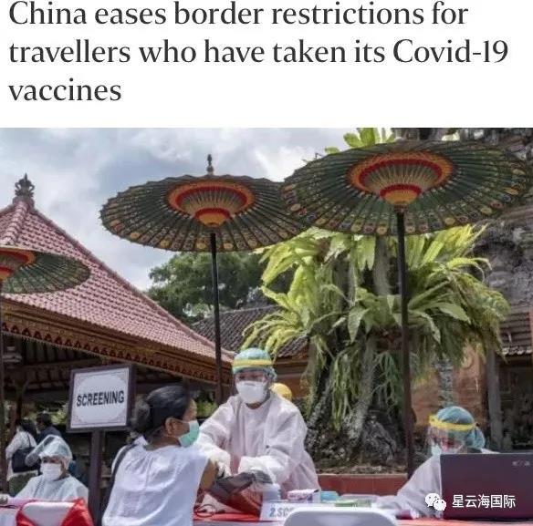 1616122716553775.jpg 微信圖片_20210319105237.jpg