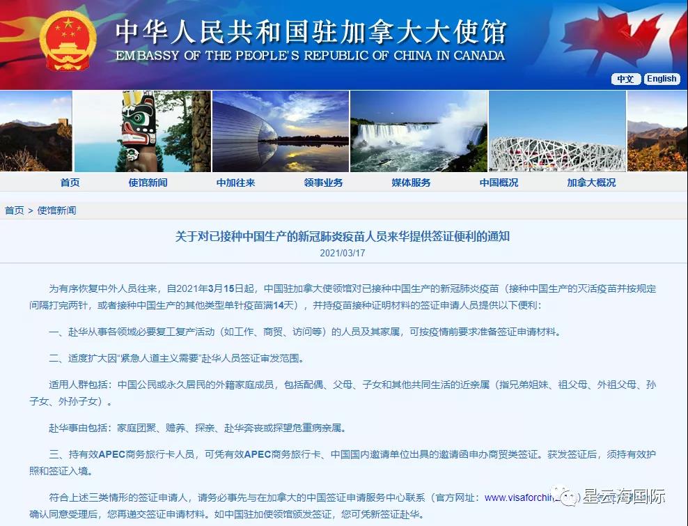 1616122794127821.jpg 微信圖片_20210319105245.jpg