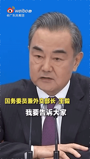 1616123307208704.gif 1.gif