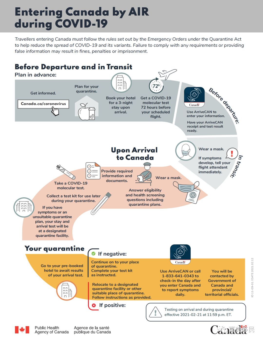 1616644678915501.png 640.png