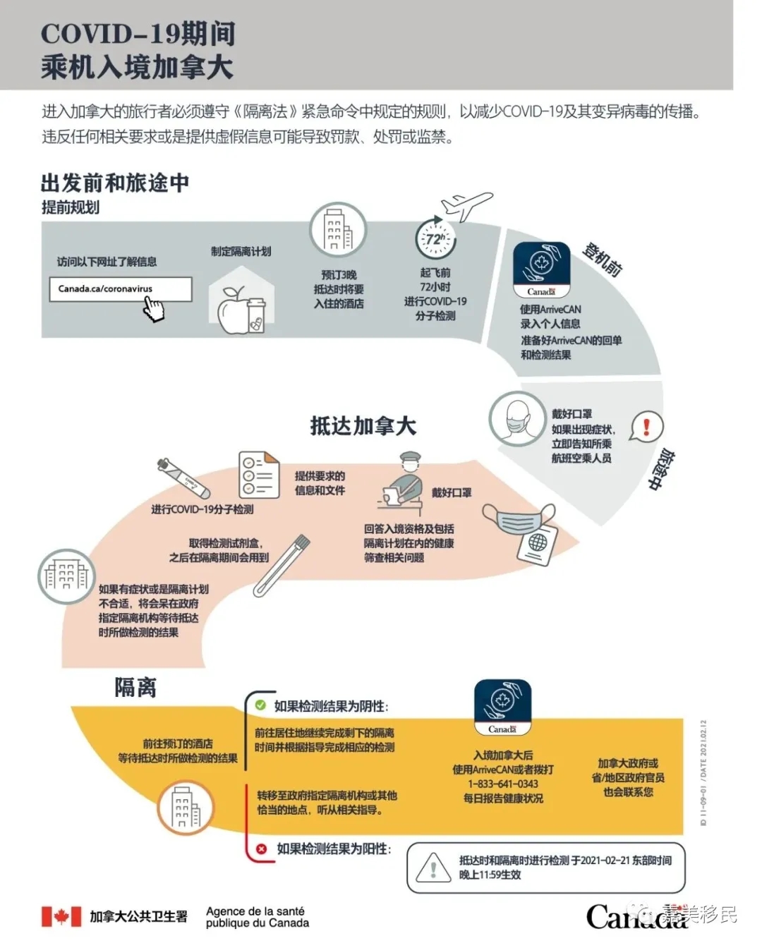 1616644748138738.jpg 640.webp (1).jpg