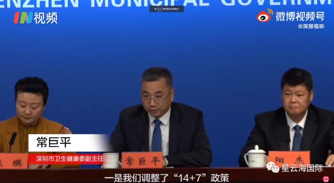 1617003019130889.jpg 微信圖片_20210329152500.jpg