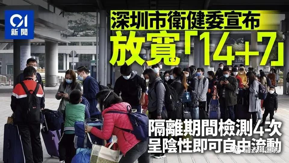 1617003141214040.jpg 微信圖片_20210329152508.jpg