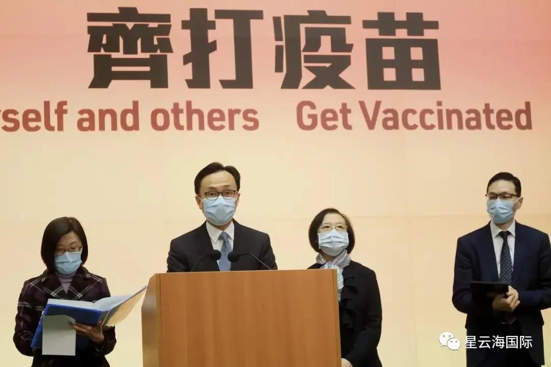 1617003253320801.jpg 微信圖片_20210329152518.jpg