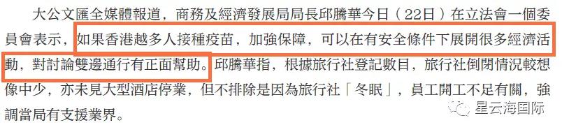 1617003360537466.jpg 微信圖片_20210329152523.jpg