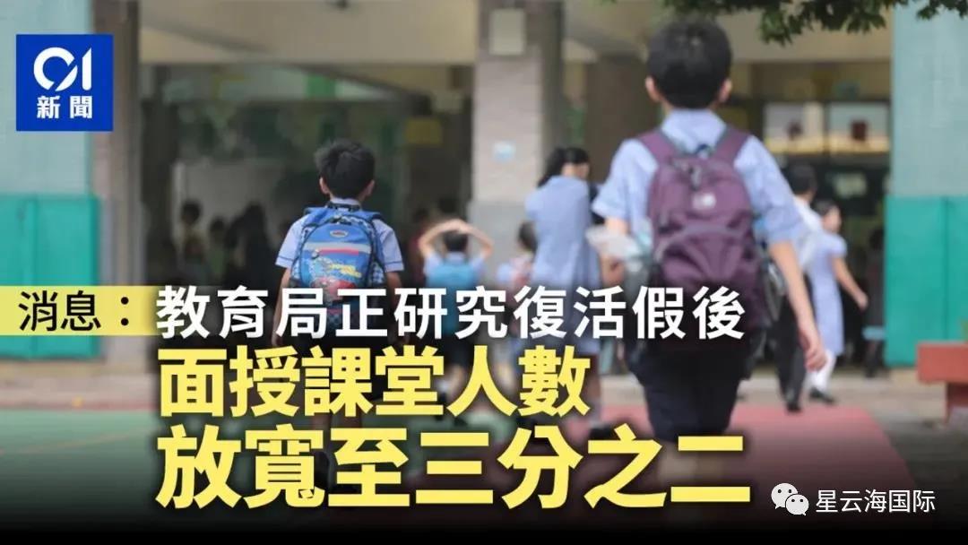 1617003456325062.jpg 微信圖片_20210329152534.jpg