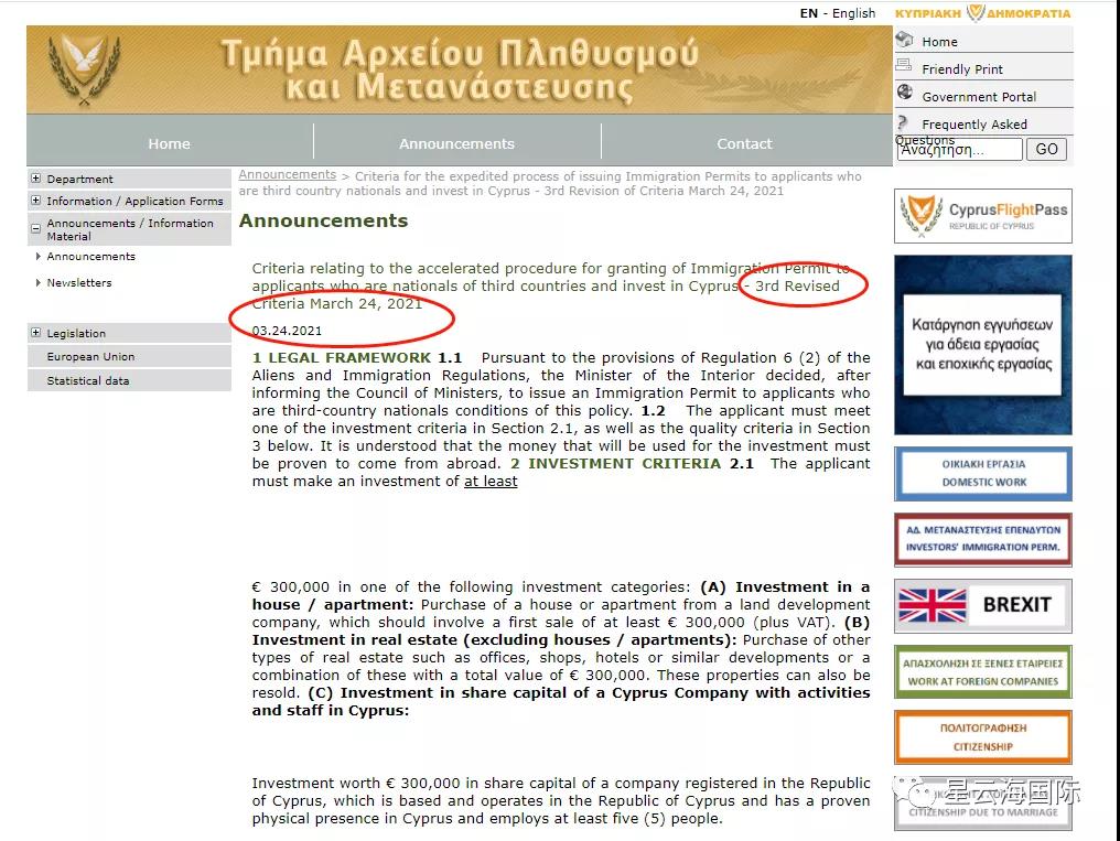 1617257931243172.jpg 微信圖片_20210401141649.jpg