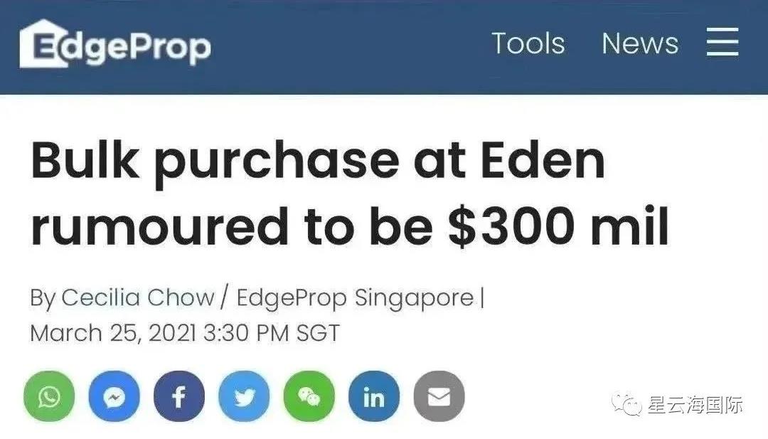 1617258767528602.jpg 微信圖片_20210401142612.jpg