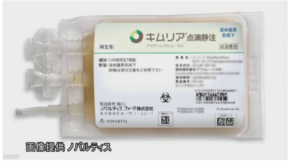 1617693848282331.png 640 (1).png