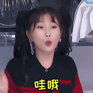 1618296804137232.gif 微信圖片_20210413145117.gif