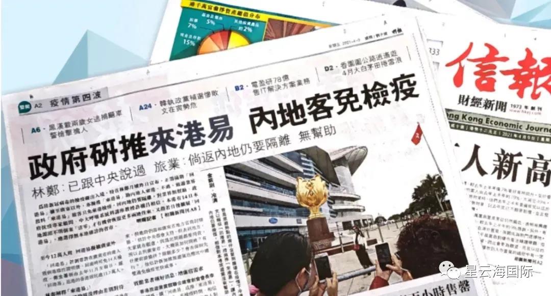 1618821145986159.jpg WeChat picture_20210419162348.jpg