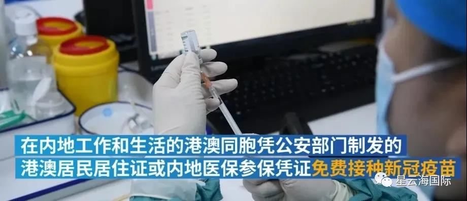 1618821423617118.jpg WeChat picture_20210419162358.jpg